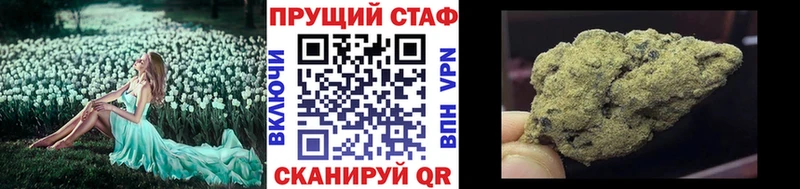 Где можно купить наркотики Спас-Деменск Cocaine  NBOMe  Гашиш  МЕТАДОН  Мефедрон  A PVP 
