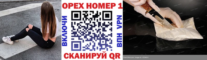 сколько стоит Спас-Деменск Кокаин 97%