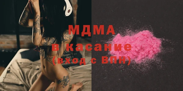бутик Переславль-Залесский