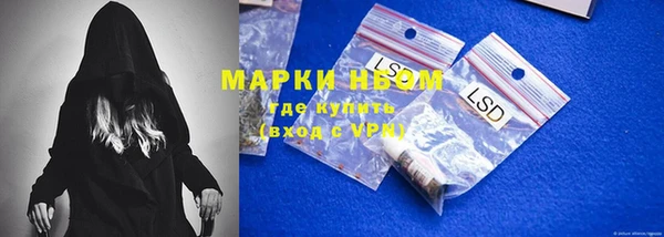 spice Пестово