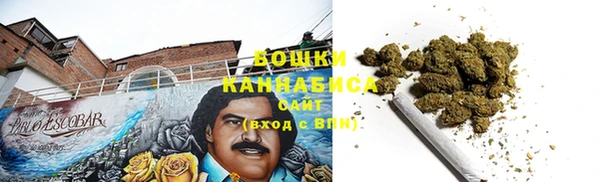 каннабис Пересвет