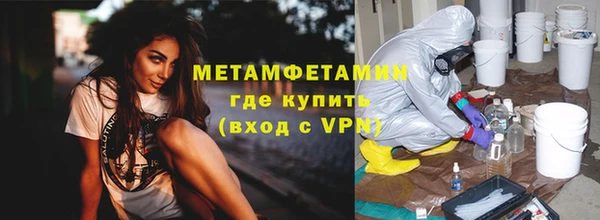 винт Иннополис