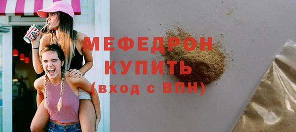 бутик Переславль-Залесский