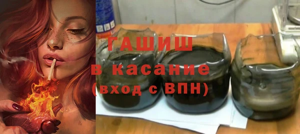 каннабис Пересвет