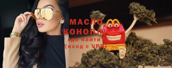 каннабис Пересвет