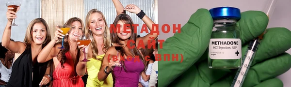каннабис Пересвет