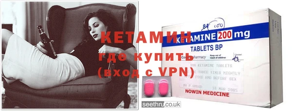 каннабис Пересвет