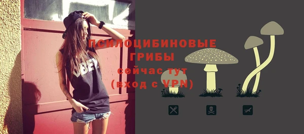 бутик Переславль-Залесский