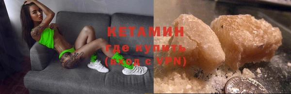 каннабис Пересвет