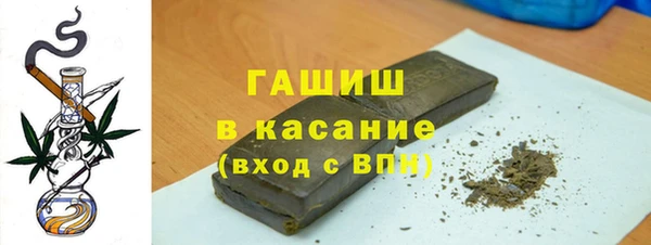 spice Пестово