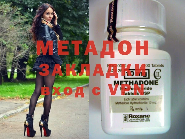 spice Пестово