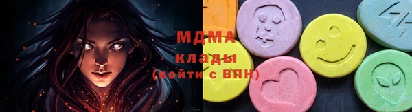 spice Пестово