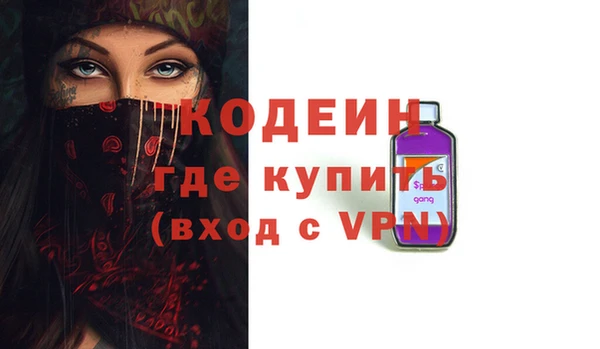 каннабис Пересвет