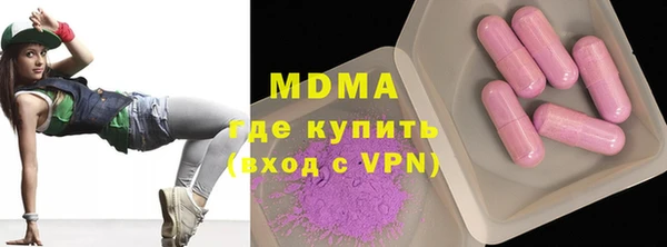 каннабис Пересвет