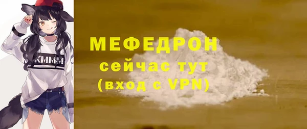 spice Пестово