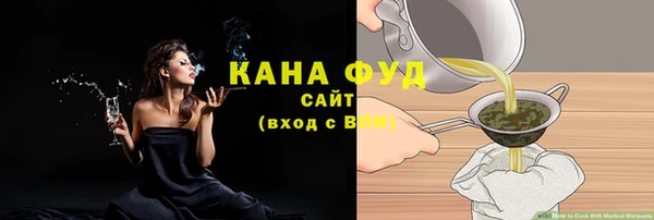 spice Пестово