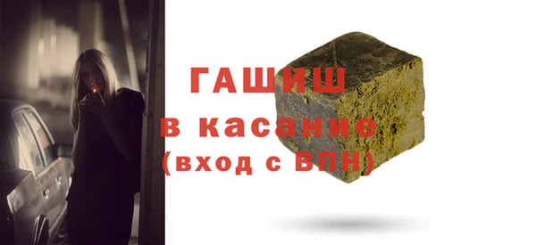 spice Пестово