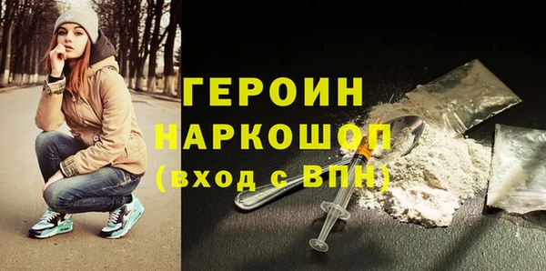 бутик Переславль-Залесский