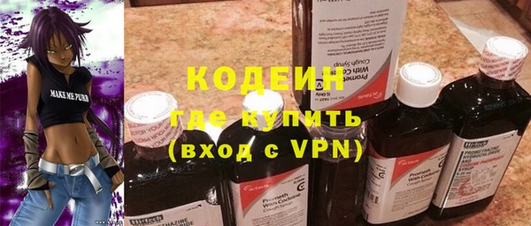 spice Пестово