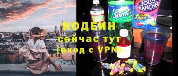 бутик Переславль-Залесский