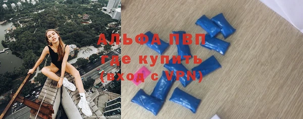 каннабис Пересвет