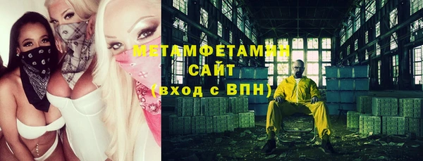 бутик Переславль-Залесский