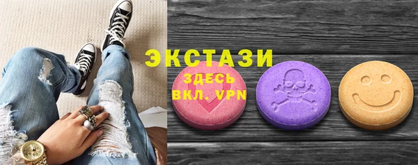 бутик Переславль-Залесский