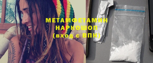 бутик Переславль-Залесский
