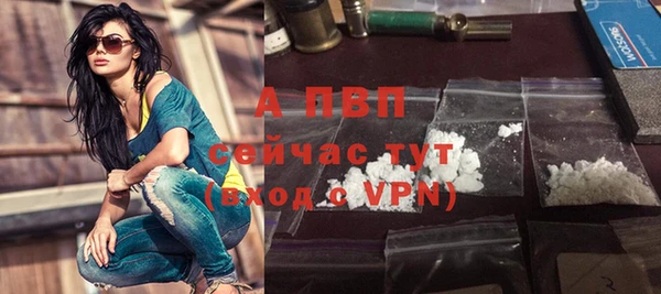 бутик Переславль-Залесский
