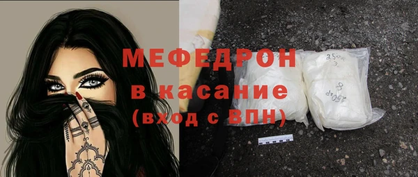 каннабис Пересвет