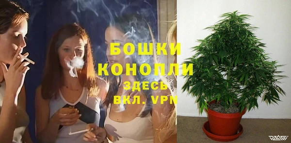 бутик Переславль-Залесский