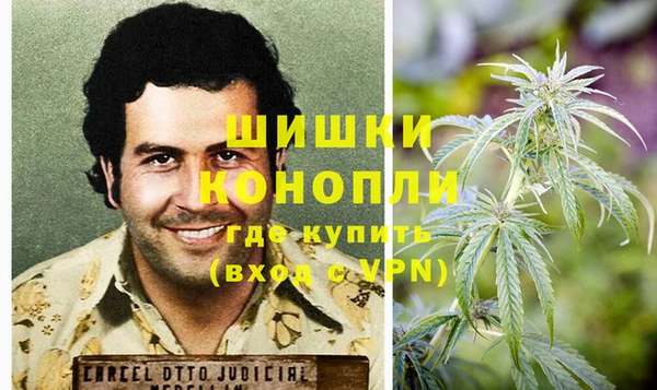 каннабис Пересвет