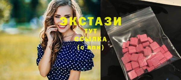 каннабис Пересвет