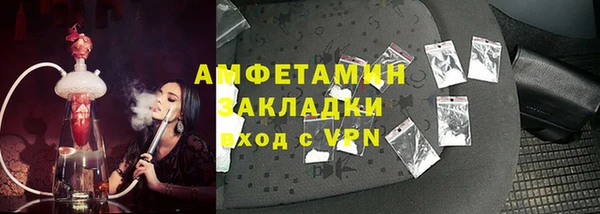 spice Пестово