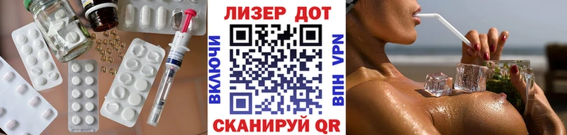 LSD-25 экстази ecstasy  где купить наркотик  Спас-Деменск 