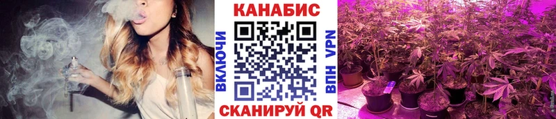 Конопля Ganja  продажа наркотиков  Спас-Деменск 